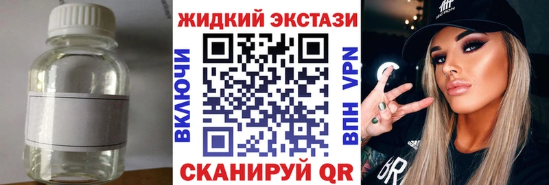 БУТИРАТ BDO 33%  Давлеканово 