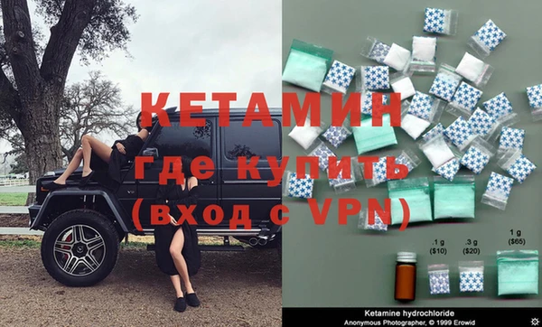 круглые Горно-Алтайск