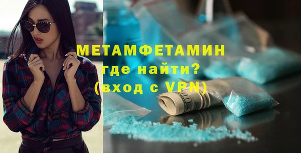 ПСИЛОЦИБИНОВЫЕ ГРИБЫ Архангельск