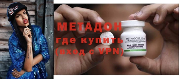 круглые Горно-Алтайск