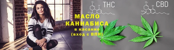 мдма Козловка