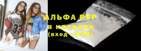 марки nbome Козельск