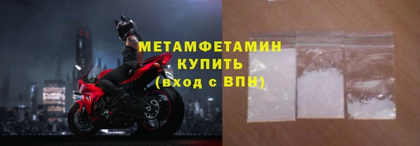 apvp Мегион