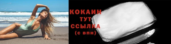 круглые Горно-Алтайск