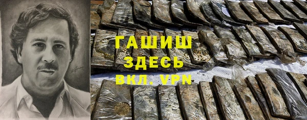 кокаин премиум Нижний Тагил