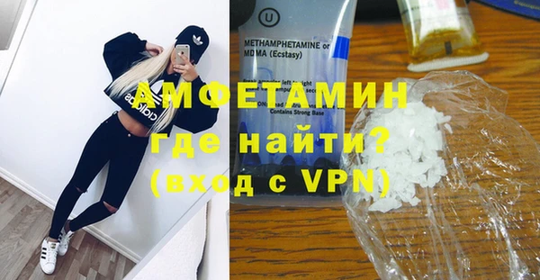 марихуана Гусь-Хрустальный