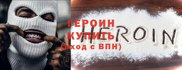кристаллы Аша