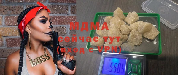 прущий лед Ахтубинск