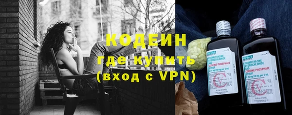 марихуана Гусь-Хрустальный