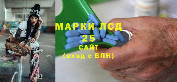 кокаин премиум Нижний Тагил