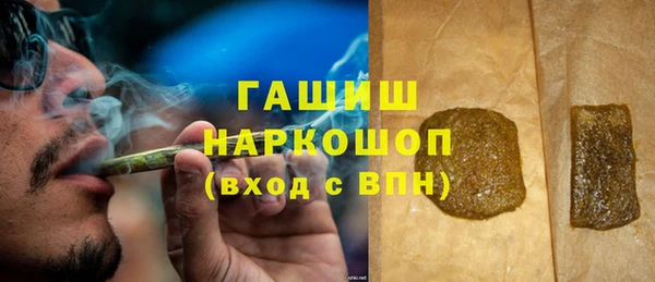 марки lsd Кострома
