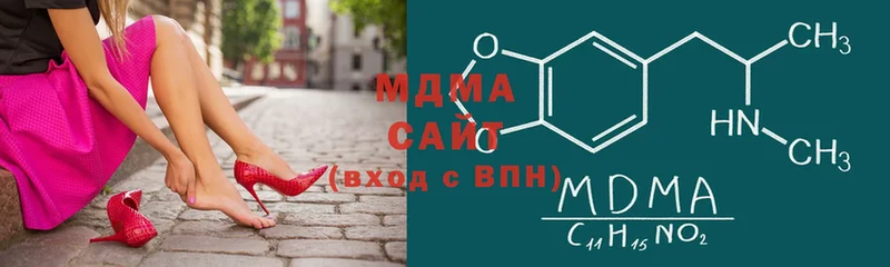 где найти наркотики  Давлеканово  MDMA crystal 